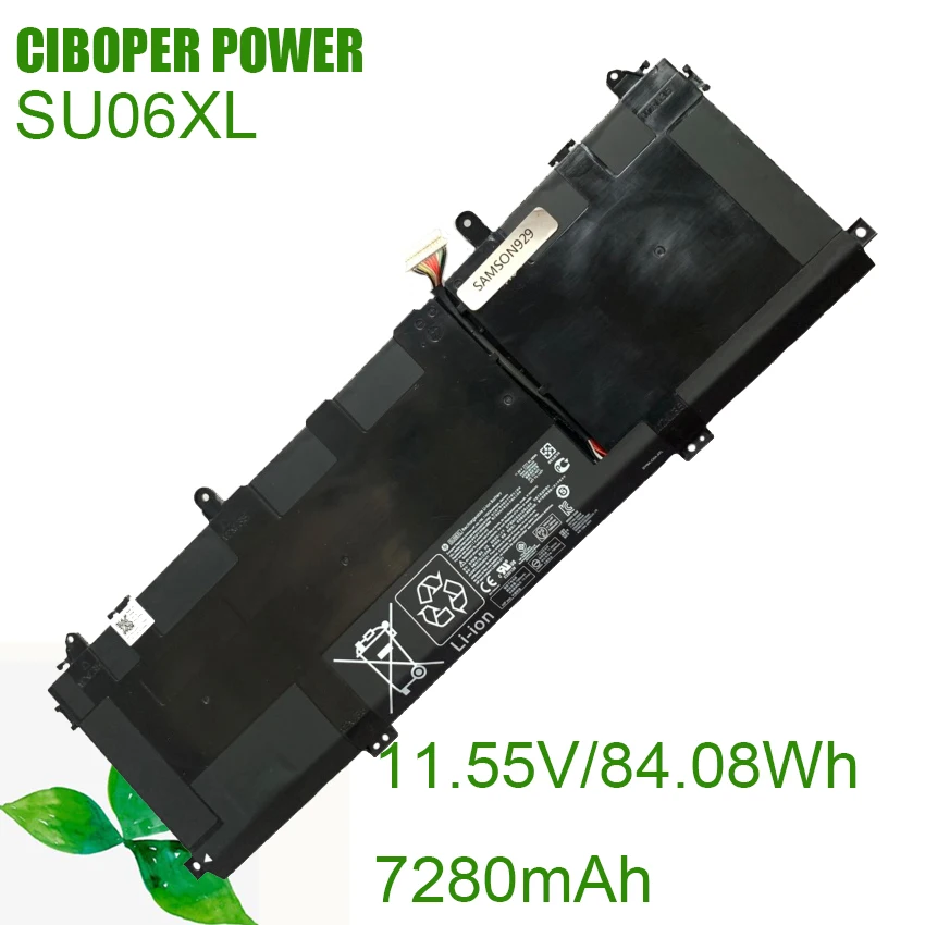 

CP Аккумулятор для ноутбука SU06XL 7280 мА/ч/Вт/ч для спектр серии X360 15-DF0002TX DF0010CA DF0026NA DF0044NB DF0322NG DF0757NZ DF010