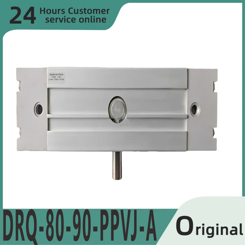 

Новый оригинальный поворотный цилиндр DRQ-80-90-PPVJ-A 19389