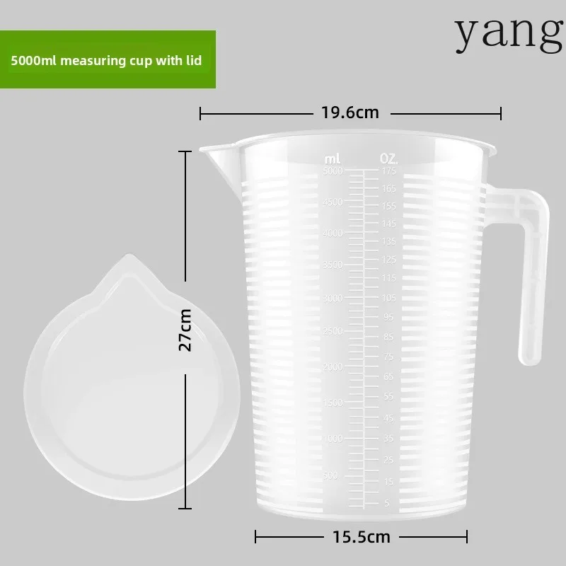 LMM plastic transparent PP striped cooling kettle, milk tea juice drink tied pot cooling kettle