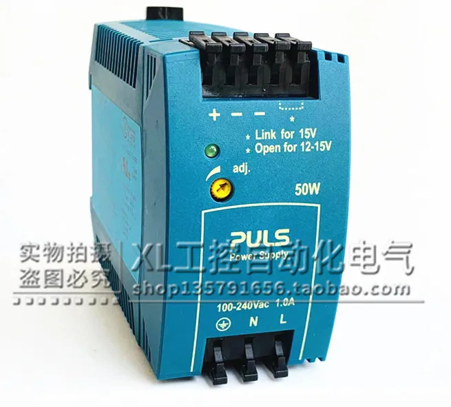 

ML50.102 Original German PULS Switching Power Supply ML50.102 12V-15V 4.2A In Stock