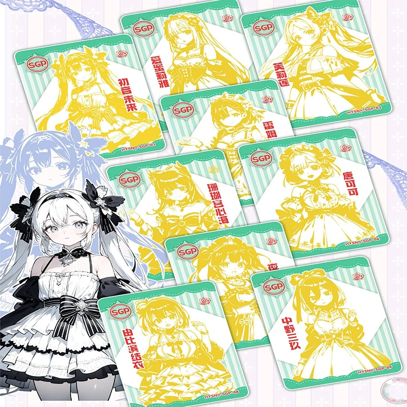 آلهة قصة فوشين فنغ الفصل TCG أنيمي الفتيات تحصيل بطاقات التداول الداعم صندوق HY-SN-2M2 في المخزون لعب اطفال SSR ZR #6