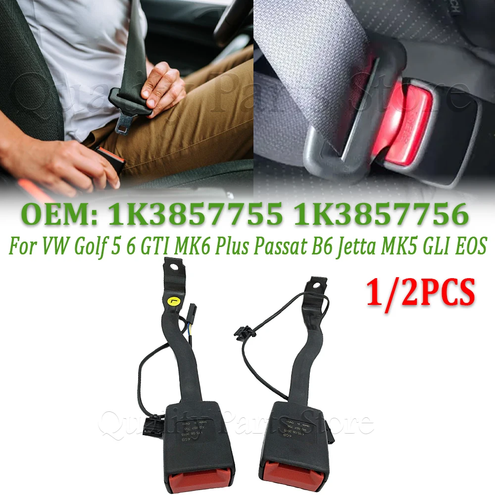 1K3857755 1K3857756 1KD857755B 1KD857756 مقعد حزام مزلاج مشبك الجبهة لشركة فولكس فاجن جولف 5 6 GTI MK6 زائد باسات B6 جيتا MK5 GLI EOS #1