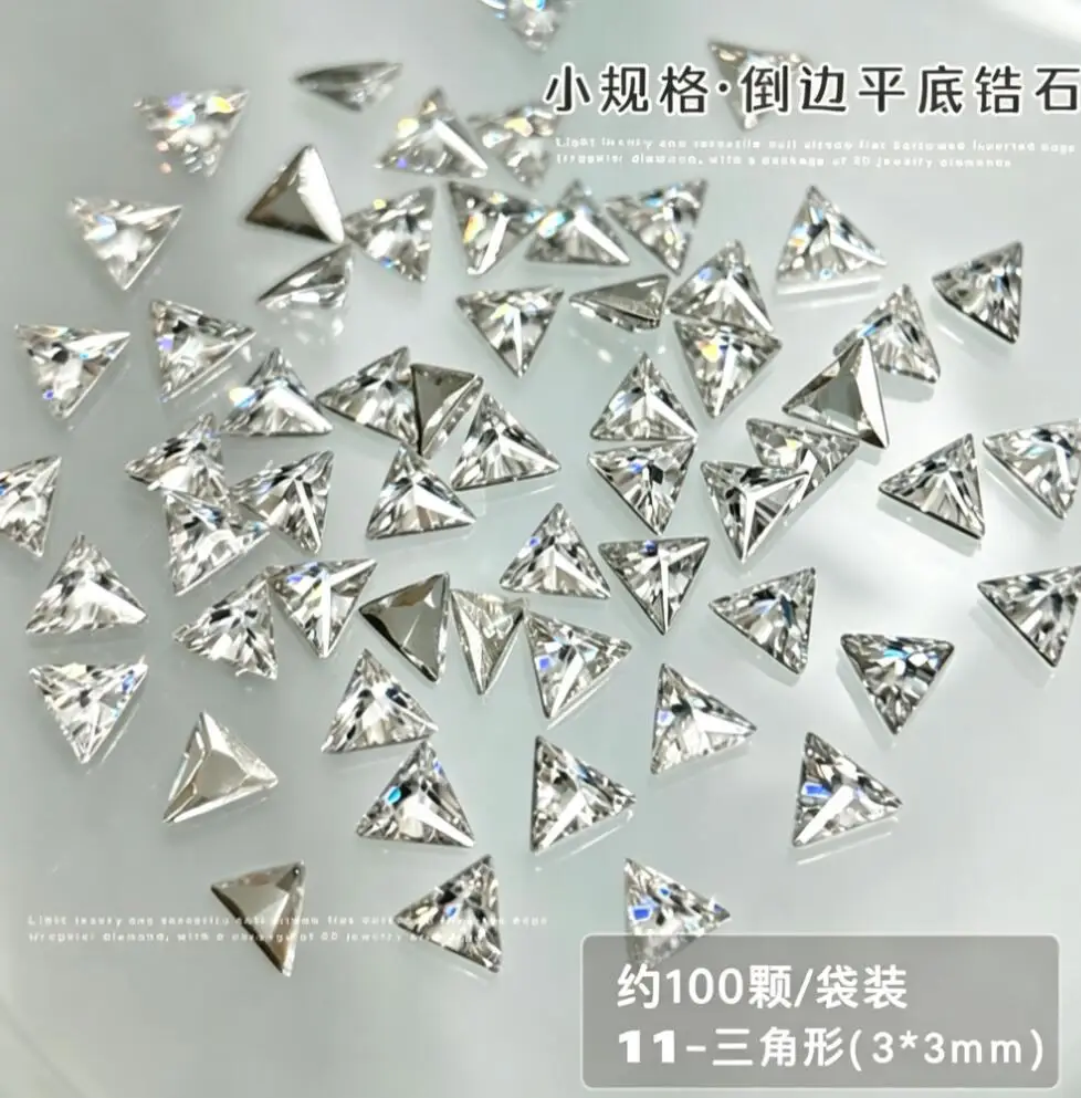 100pcs Mini Shining Triangle Nail Zircon Rhinestone 3*3mm Luxury Inverted Triangle French Design Nail Art Charms DIY Nail Decor