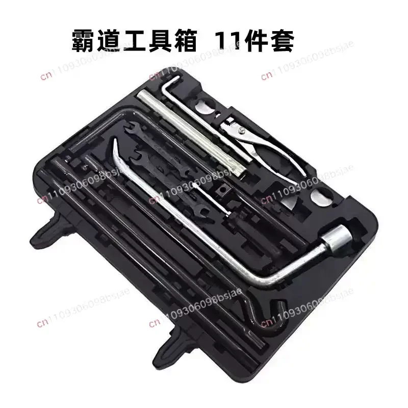 suitable for Toyota Land Cruiser Prado LC150 2700 4000 Lexus LX570 GX460 Tundra with Car Tool Kit Wrench Spare Tire Rocker