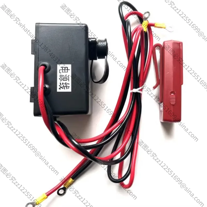 Suitable for Electric Winch Remote Control Vehicle Crane Wireless Remote Control 12 Volts 24v Switch Accessories