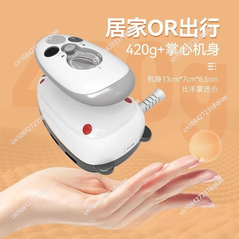 Mini handheld iron 110v-220v steam iron for clothes, dry and steam use, travel portable garment steamer