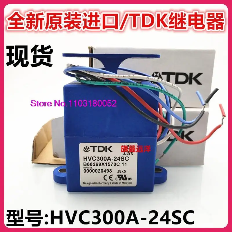  HVC300A-24SC TDK  B88269X1570C 11