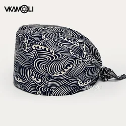 Chapeau de laboratoire respirant pour animaux de compagnie, casquette d'allaitement, Scrdecentraps, travail d'agence de toilettage, impression de nuage, homme et validation