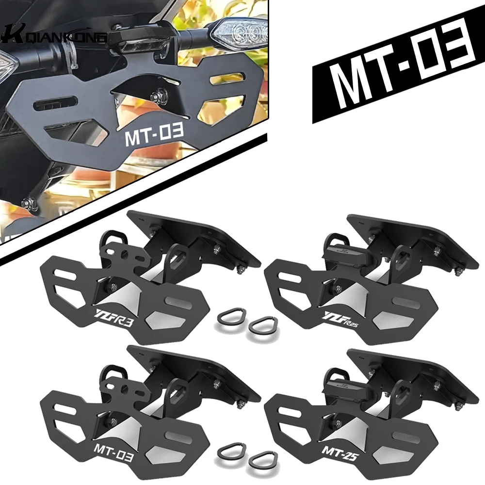 

R25 MT25 LED Light License Plate Holder For YAMAHA YZF R3 R25 MT25 MT03 Adjustable Fender Eliminator MT03 Motorcycle Accessories