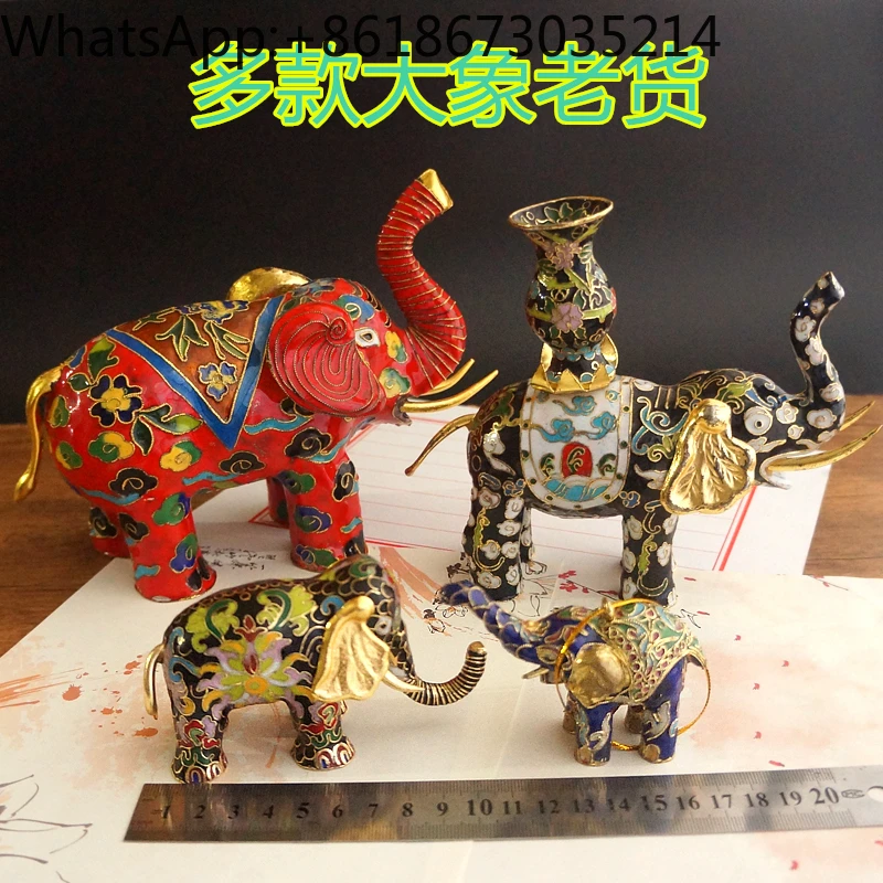 

Cloisonne elephant mascot, copper tire wire wrapped enamel elephant decoration and ornaments