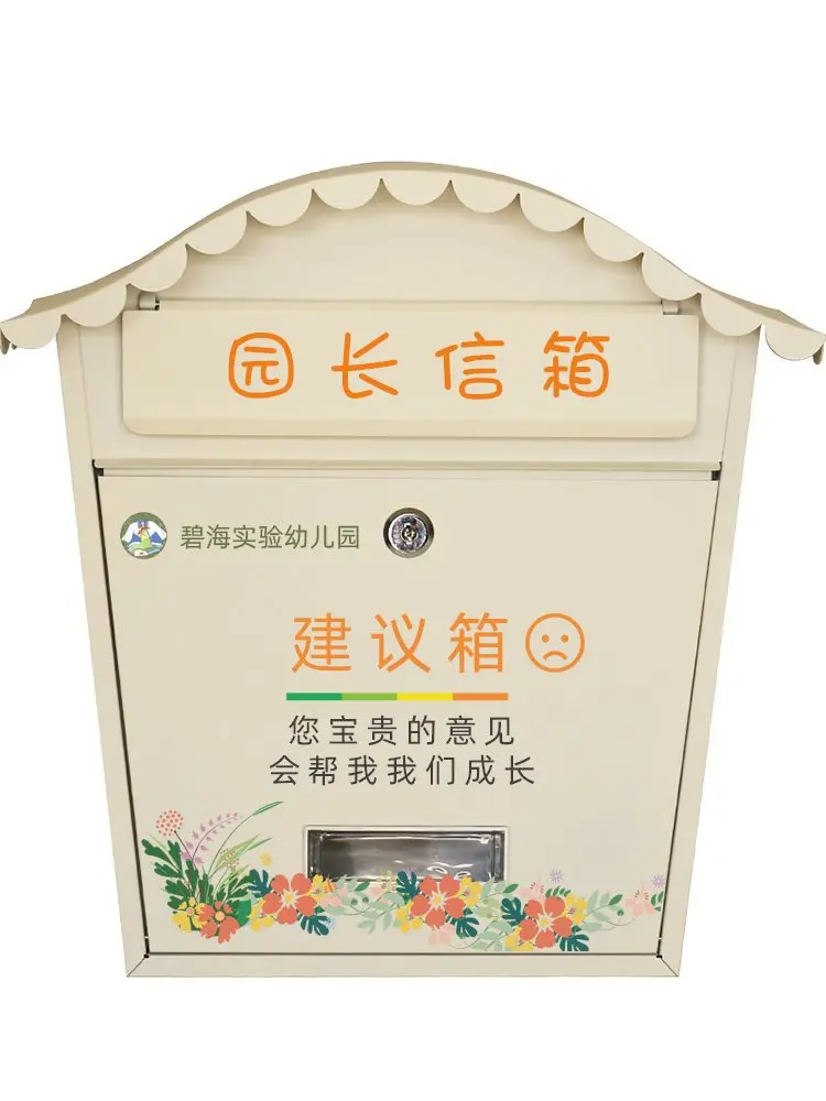 

Почтовый ящик, уличный настенный непромокаемый ключ, вилла, ретро, креативное дерево, ящик для предложений, отчет, почтовый ящик