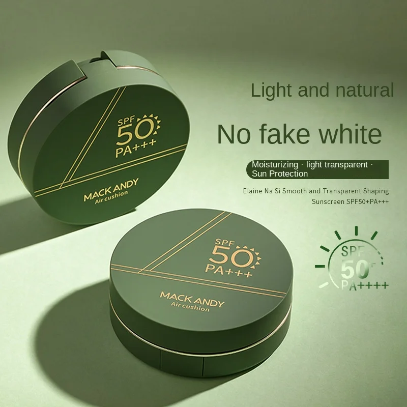 마르코 앤디 엘리아나 실키 브라이트 그루밍 선스크린 SPF50 + 컨실러 브라이트 방수, 메이크업 제거 없음, 여름 선 케어