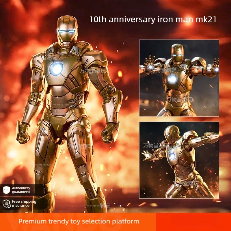 

Alloy Toy Iron Man Action Figure MK21 1/10 Scale Mark Hulkbuster Armor Assembly Model Toy for Collectors Toys Kids Birthday Gift