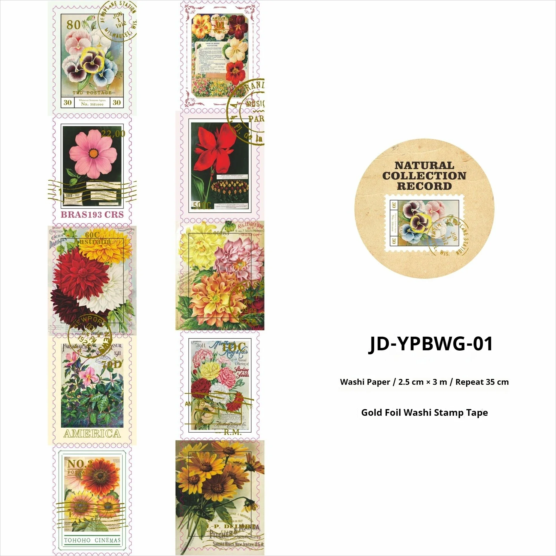 jd-ypbwg-01