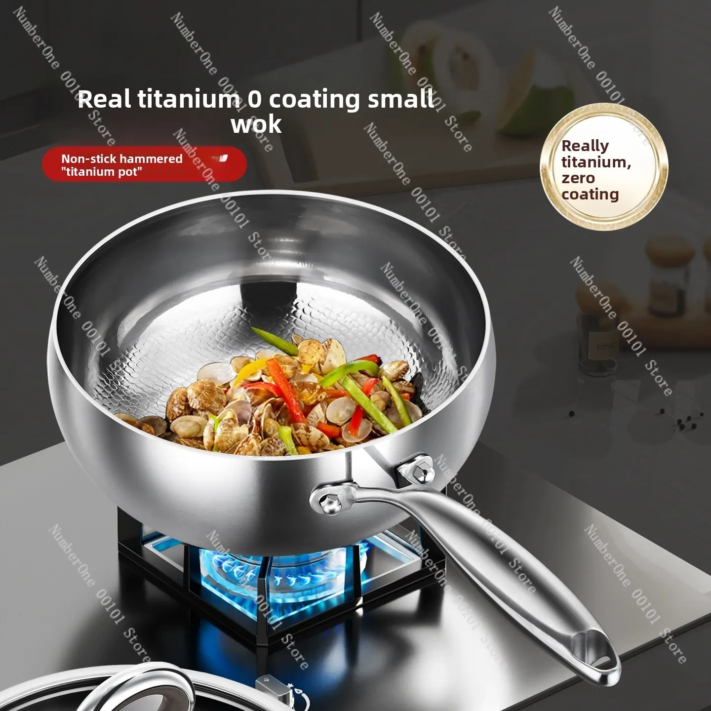 Household Titanium Wok | Uncoated non-stick design, suitable for induction cookers
