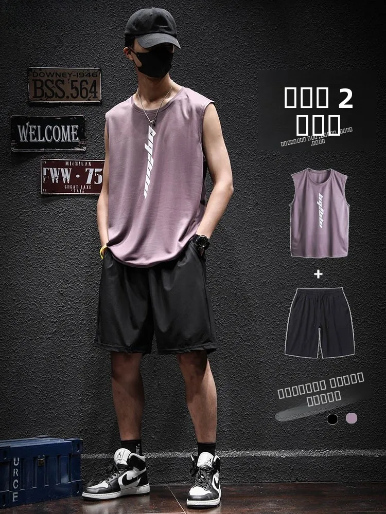 

Летний спортивный комплект для тренировок: мужской тонкий жилет из ледяного шелка и шорты-боксеры в американском стиле