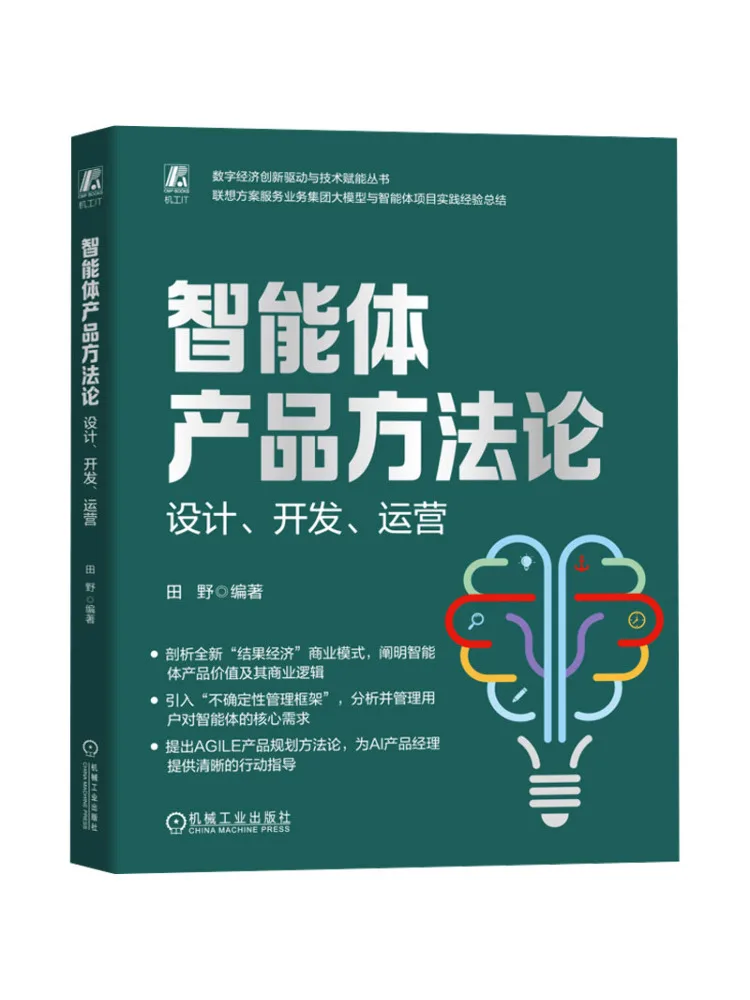 Book-Winshare Metaphor Of Intelligent Systems Methodology Design Development Operation