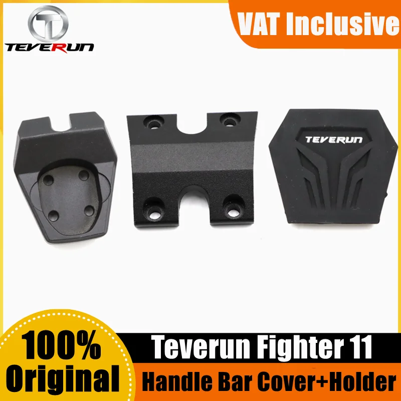 Original Handle Bar Holder With Teverun Logo Cover For Teverun Fighter 11/11+ Fighter Supreme/7260R Handle Bar Cover Accessories