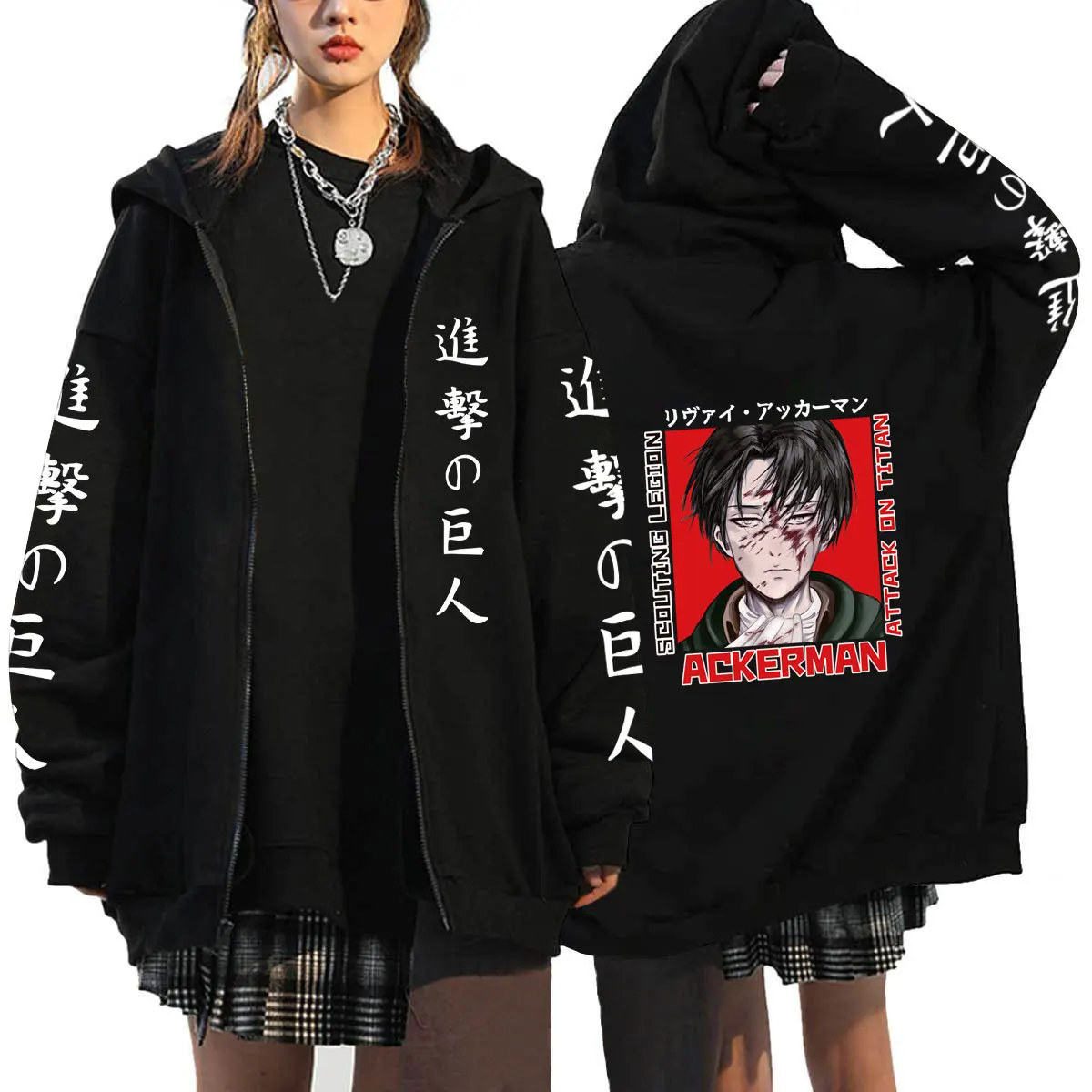 Attack On Titan Retro Letter Print Series Zipper Cardigan Hooded Sweatshirt Harajuku Sports Streetwear Hooded For Men And Wome