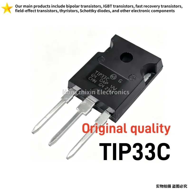 5PCS Original H20MR5 H30MR5 H20PR5 H30SR5 H30PR5 TO-247 IGBT power tubes commonly used in induction cookers