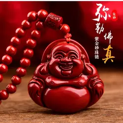 Vermilion Sand Pendant Maitreya Buddha Purple Gold Sand Pendant for Men and Women