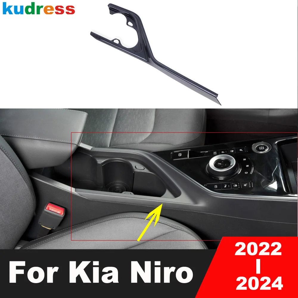 

For Kia Niro 2022 2023 2024 Carbon Fiber Car Center Console Water Cup Drink Holder Frame Cover Trim Interior Molding Accessories