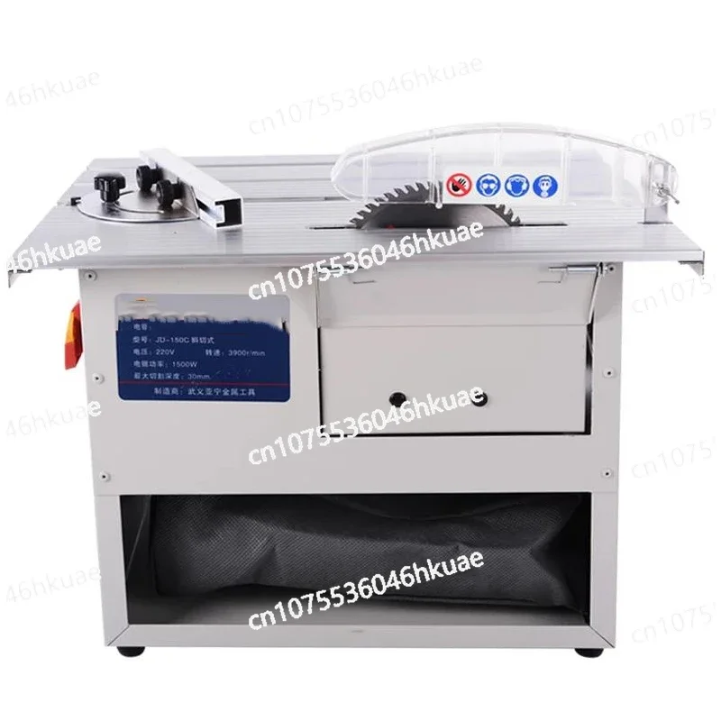 JD-150C Floor Sliding Table Saw Electric Dust-Free Sliding Table Saw Woodworking Floor Miter Cutting Adjustable Speed 1500W