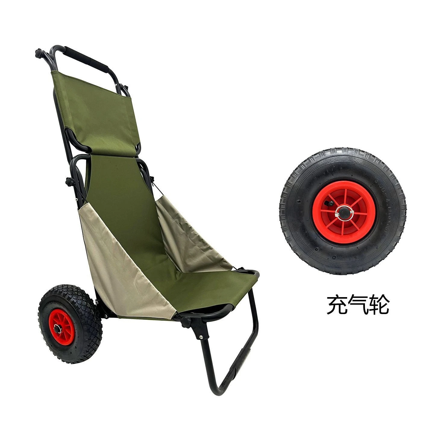 Multifunctional Fishing Camping Handcart Foldable Inflatable Wheel Trolley Seat