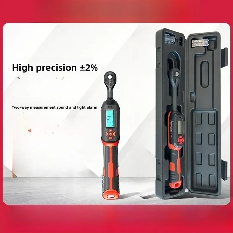 

Electronic Digital Torque Wrench High-precision Preset Debuggable Torque Torque Maintenance Eight Poles
