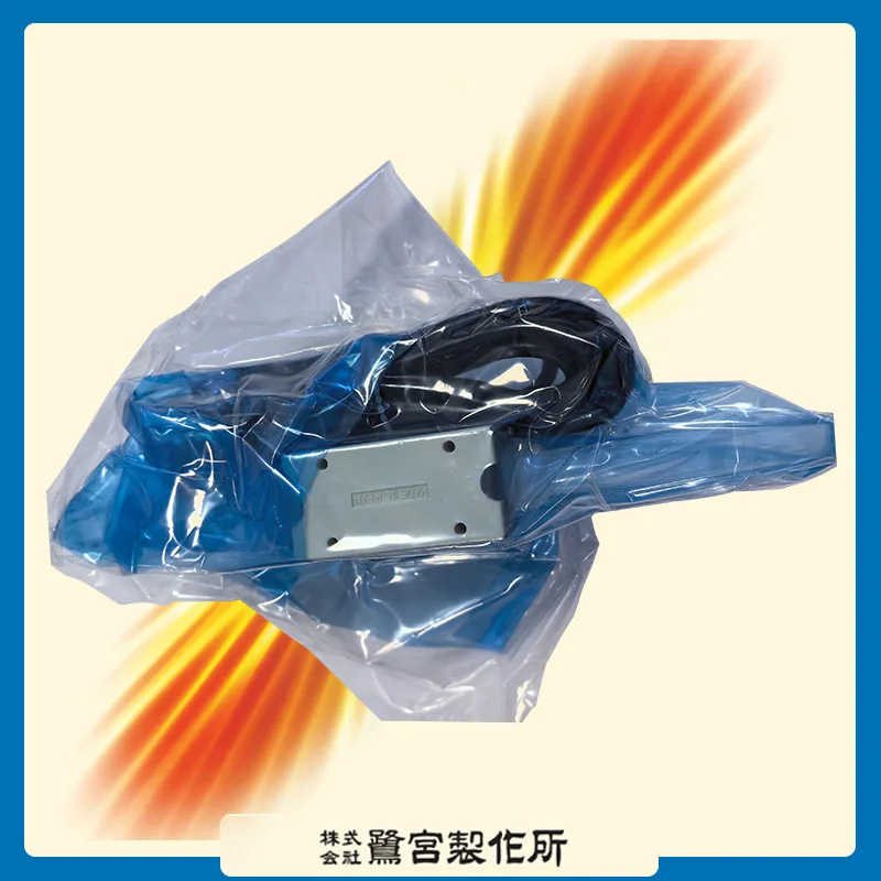 Lugong LED Screen Display Flowmeter SLK-1033TXQ23 Semiconductor Monolithic Wafer Cleaning Water Flow Controller