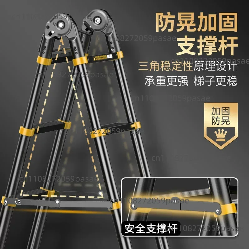 

Aluminum Alloy Thickened Telescopic Ladder Portable Engineering Folding Home Elevating Straight Ladder Herringbone Staircase