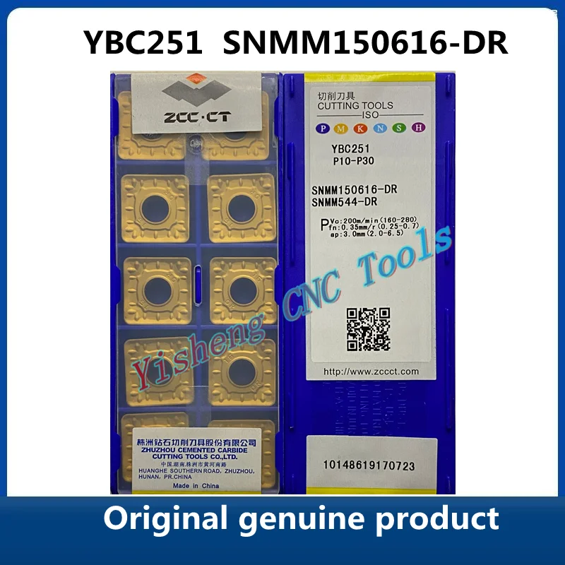 

Original genuine CNC blades SNMM150616-DR YBC252 YBC251 ZCC.CT