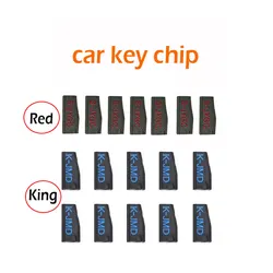 JMD Super Red Chip/King Blue Chip Original Handy Baby Multifunctional CBAY Car Key Chip Replace JMD 46/4C/4D/G/48 Chip
