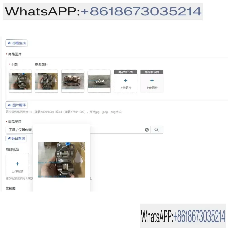 High Quality GP4RX Brake Caliper 100mm 108mm Mounting Hole Position for Motorcycle Racing Upgrade
