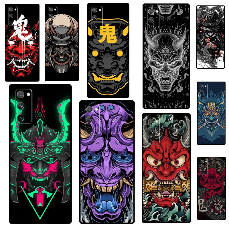 Japanese Samurai On… - image