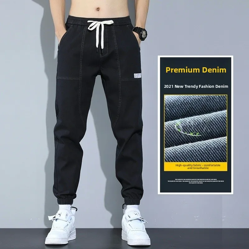 Celana Jeans Olahraga Longgar Pria Trendi Celana Denim Pinggang Elastis Musiman Musim Semi Musim Gugur Celana Denim Remaja Sle