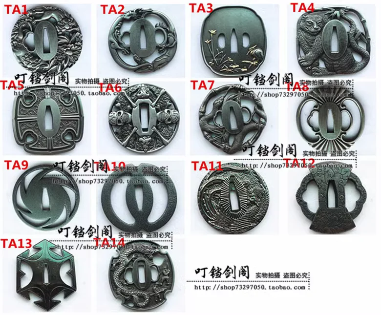 Galvanized Alloy Tsuba Guard, Sword Accessories, for Japanese Samurai Katana Tanto Tachi Wakizashi Saber Calvery Ninjia