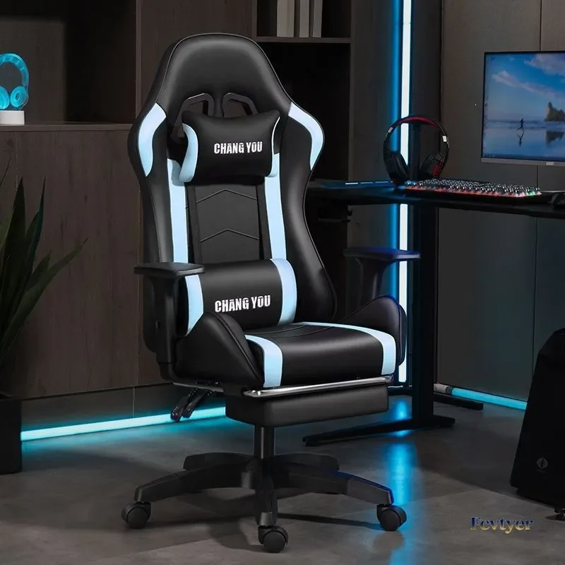 chaise-de-jeu-chaise-d'ordinateur-chaise-de-bureau-inclinable-chaise-de-dortoir-pour-etudiants-chaise-de-jeu-confortable-ergonomique-reglable-en-hauteur-ideale-pour-une-utilisation-prolongee