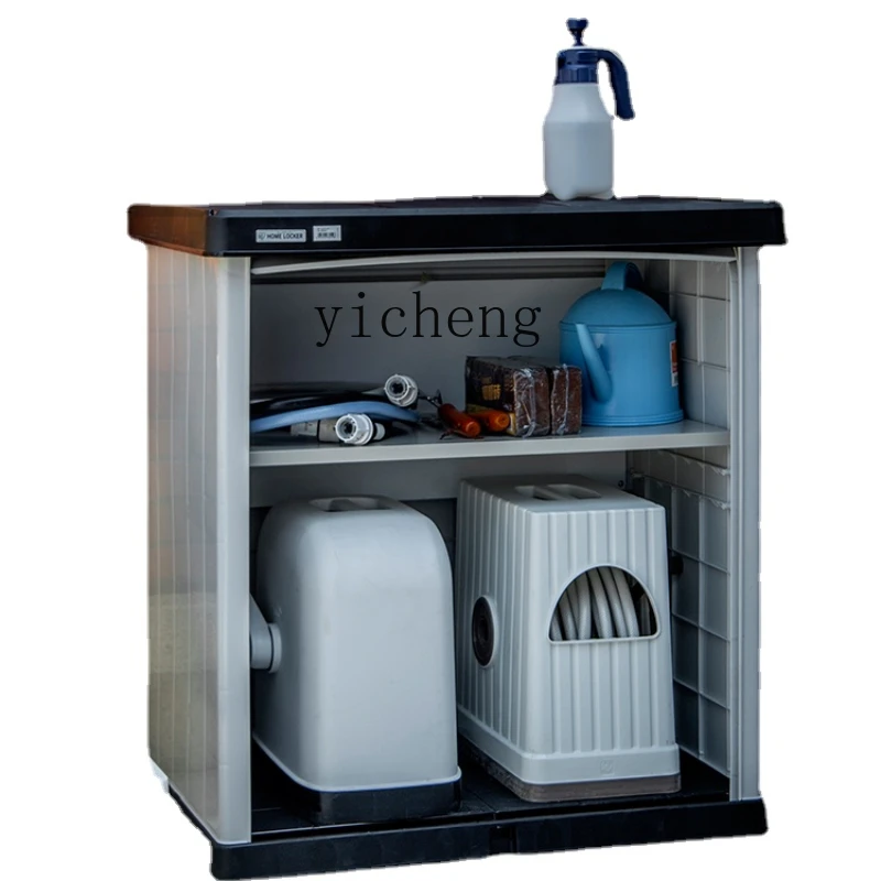 Balcony Ark Storage… - image