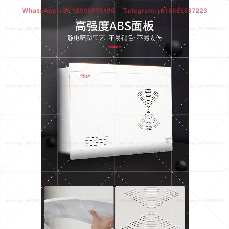 Weak Current Multimedia Junction Box Concealed Large Module Home Wiring Accessory