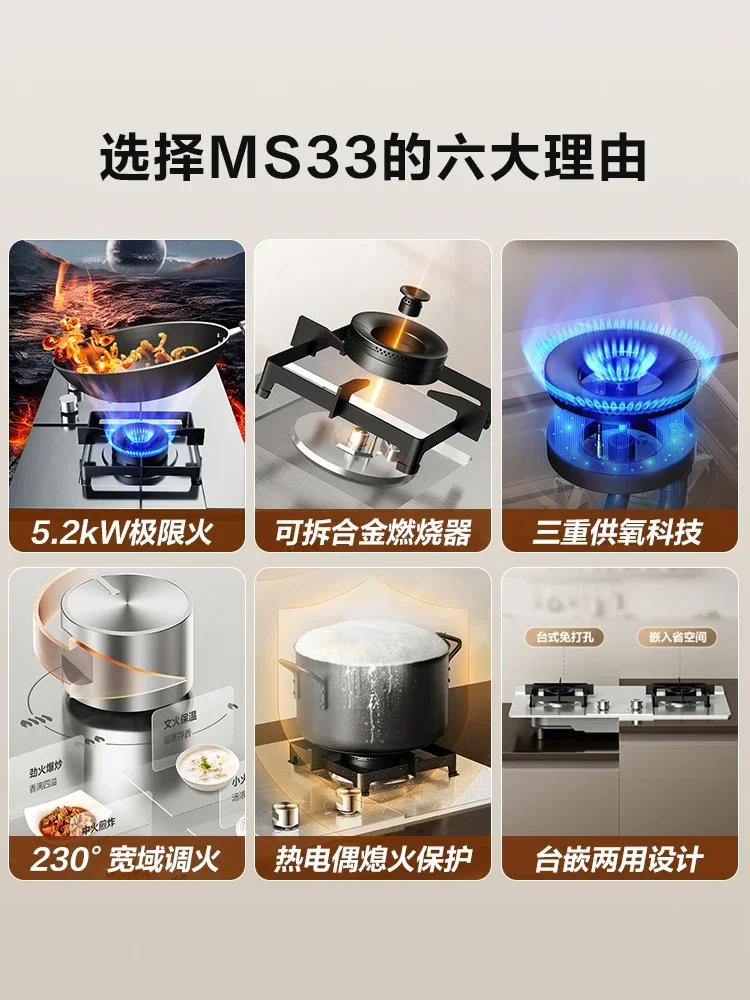 Fashionable and Efficient Gas Stove with Double Burner for Natural Gas and LPG