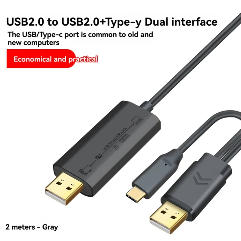 AY14 -USB 2.0+Type-C PC To PC Data Transfer Cable Sync Files Share Keyboard&Mouse Net Direct File Transfer Bridge Copy Cable