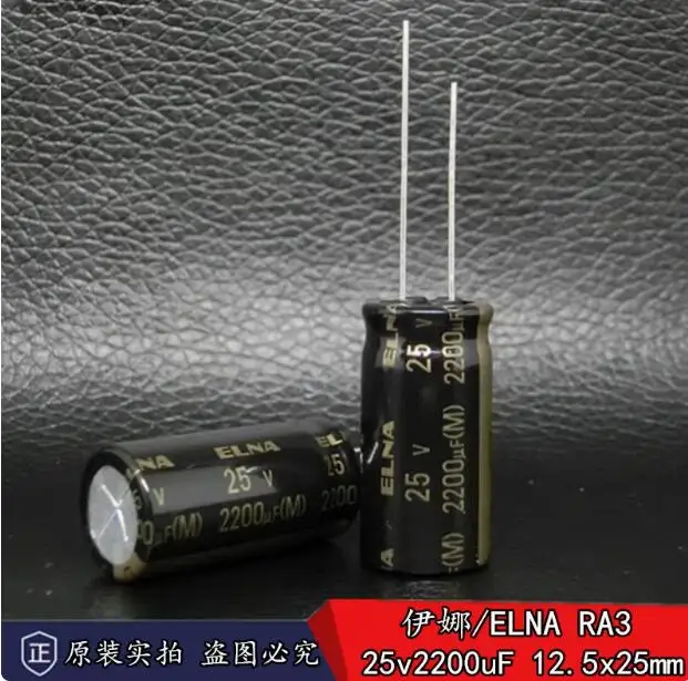 

30pcs/lot Original Japanese ELNA RA3 25v 2200uF imported audio filter electrolytic capacitor 12.5x25mm free shipping