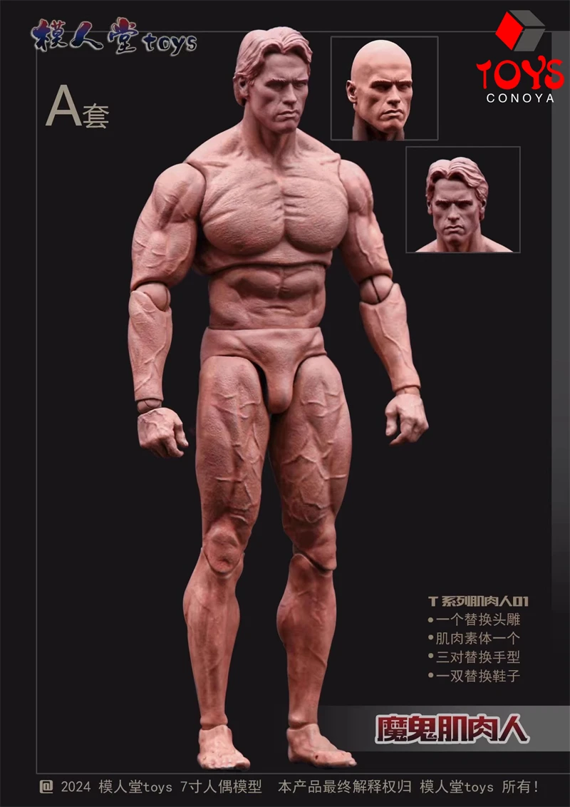 모델 홀 1/12 악마 근육 남자 액션 피규어 조인트 바디 7 ''남성 군인 더블 헤드가있는 슈퍼 유연한 관절 바디