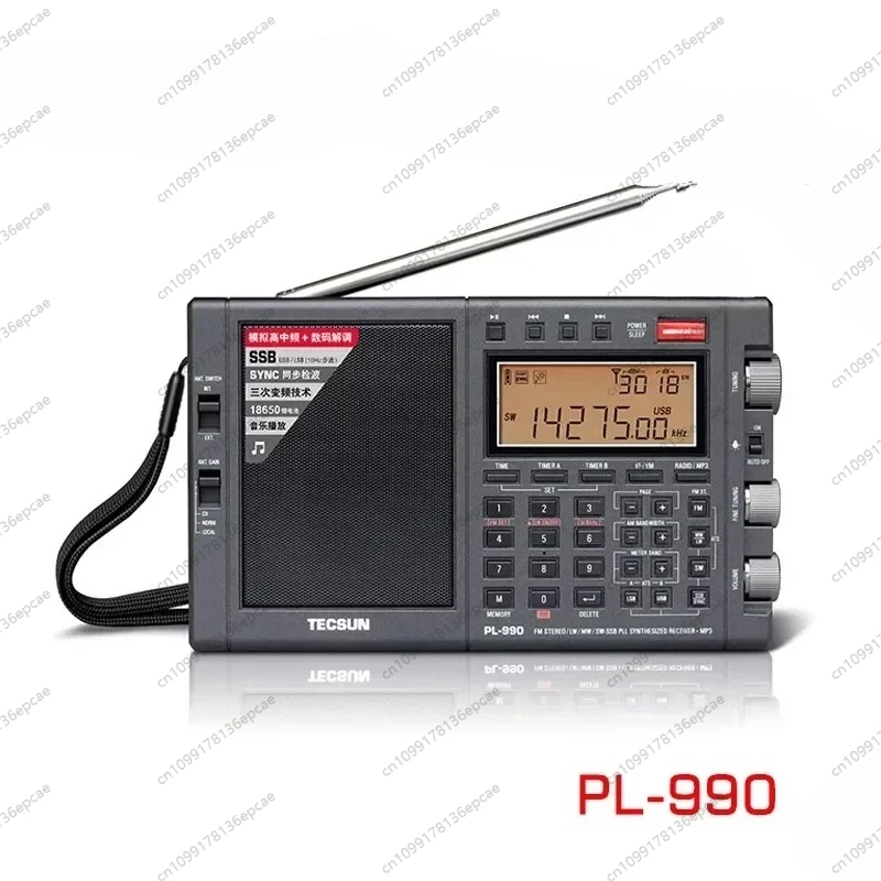 PL-990 MW/LW/SW/FM SSB Full-Band Radio Multi-function Portable Radio Receivers High Sensitivity DSP Digital Radio PL990