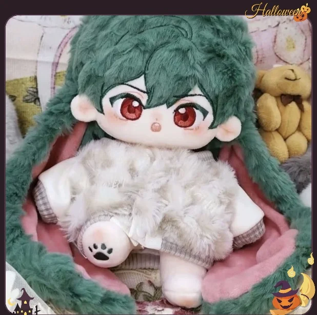 20cm Anime Free! Ikuya Kirishima Plush Doll Kawaii Cosplay Soft Cotton Stuffed Toy Cute Collectible Fans Birthday Gift