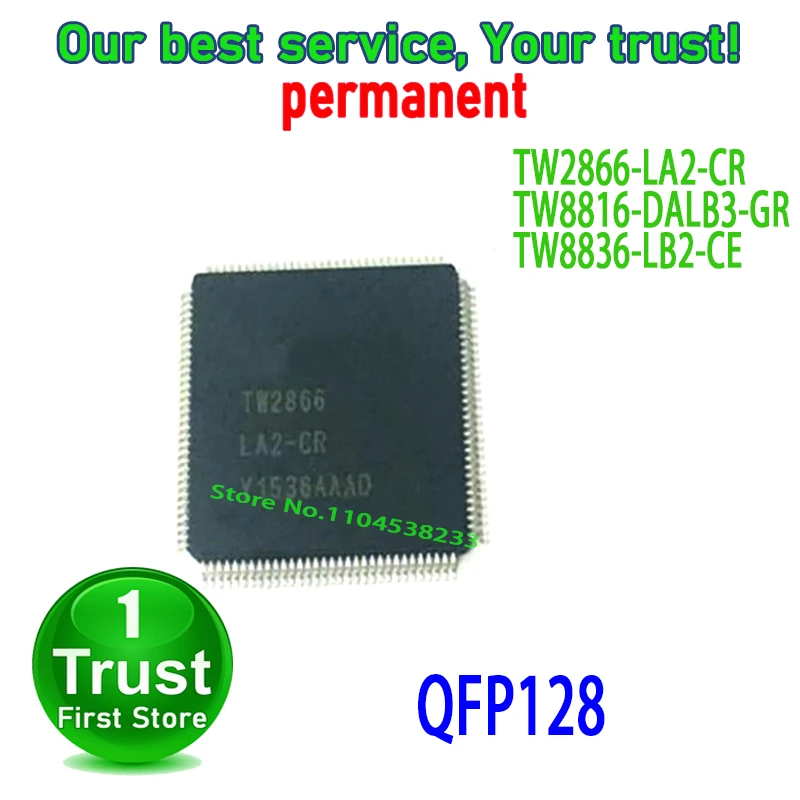 5PCS/LOT TW2866-LA2-CR TW8816-DALB3-GR TW8836-LB2-CE QFP128 NEW and Original in Stock