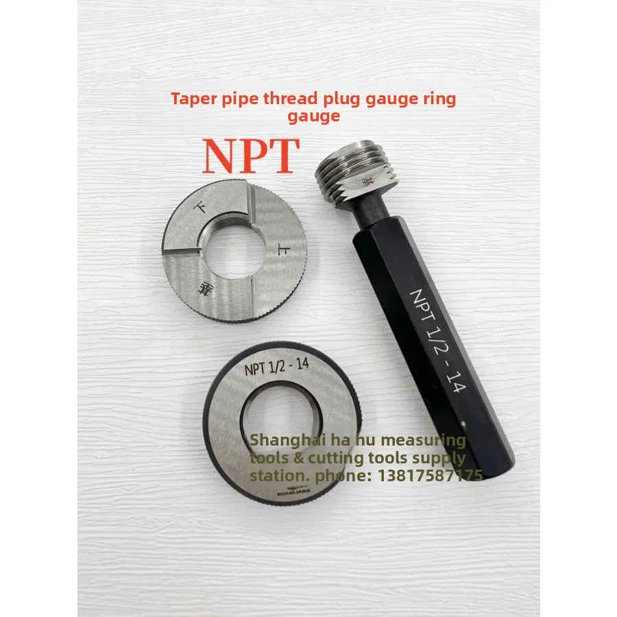 Tapered Pipe Thread Plug Gauge NPT Ring Gauge NPT 1/16 1/8 1/4 1/2 3/4 1 inch 2 inch 3 inch