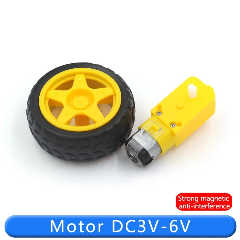 Motor motor DC3V-6V DC reduction strong magnetic anti-interference four-car drive rubber wheel