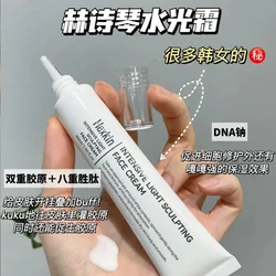 Original Korean Skincare Products HEXKIN Face Cream Firming Moisturizing Water Light Makeup Primer Genuine Water Cream Beauty